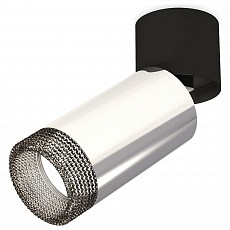 Спот ambrella light xm xm6325041